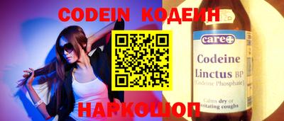 MDMA Кумертау