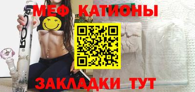 MDMA Кумертау