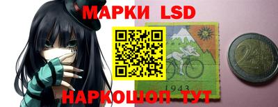 MDMA Кумертау