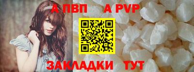 наркотики Кунгур