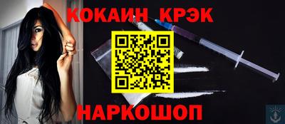 MDMA Кумертау