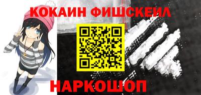 соль ск Кулебаки