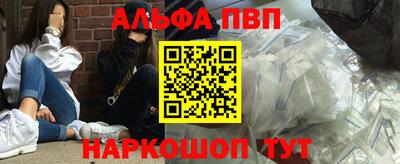 наркотики Кунгур