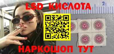 соль ск Кулебаки
