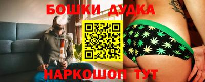 MDMA Кумертау