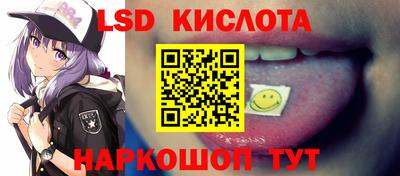 MDMA Кумертау