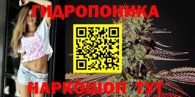 наркотики Кунгур