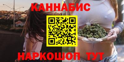 соль ск Кулебаки