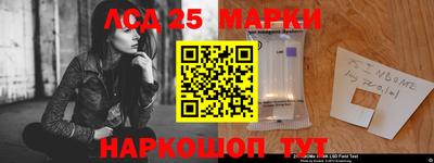наркотики Кунгур