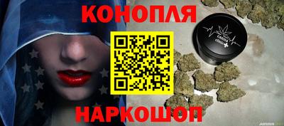 MDMA Кумертау