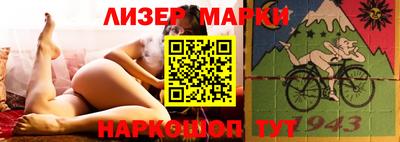 MDMA Кумертау