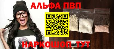 MDMA Кумертау