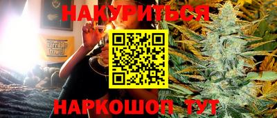 MDMA Кумертау