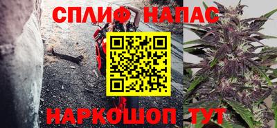 MDMA Кумертау