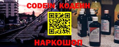 соль ск Кулебаки