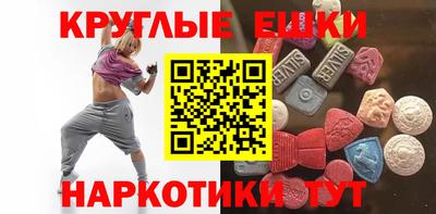 соль ск Кулебаки