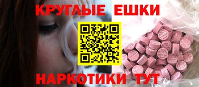 соль ск Кулебаки