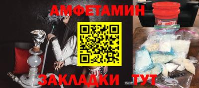 наркотики Кунгур