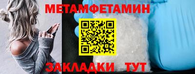 наркотики Кунгур