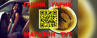 наркотики Кунгур