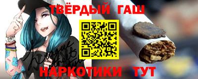 соль ск Кулебаки