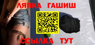 MDMA Кумертау