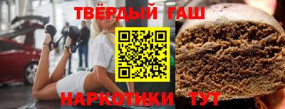 MDMA Кумертау